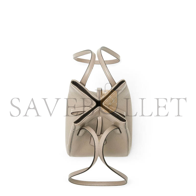 F**di origami mini 8bs083apzaf11ws (18.5*15*15cm)